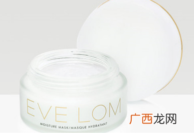 evelom冻膜使用评价好用吗