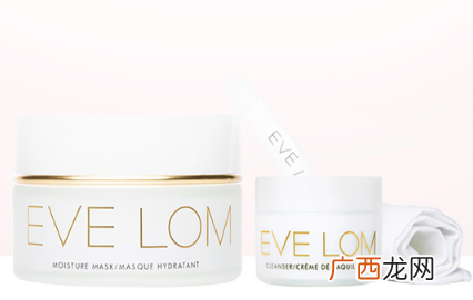 evelom冻膜使用评价好用吗