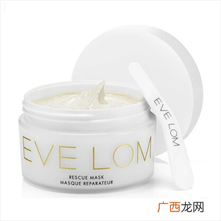evelom冻膜使用评价好用吗