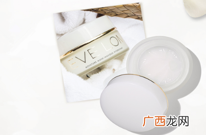 evelom冻膜使用评价好用吗