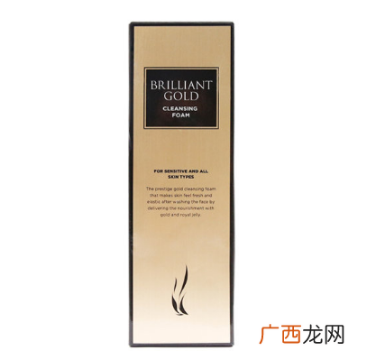 ahc黄金洗面奶怎么样 价格多少钱