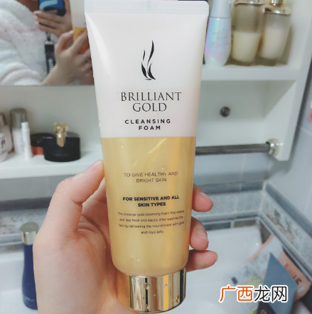 ahc黄金洗面奶怎么样 价格多少钱
