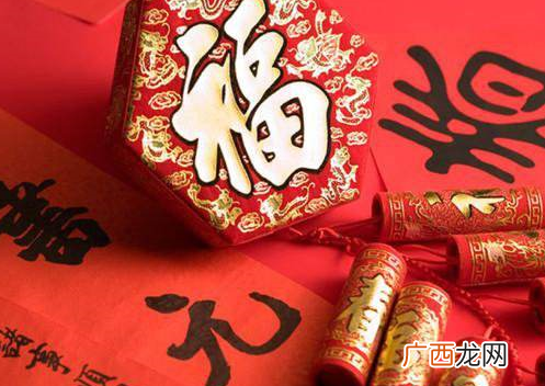 2018春节过年走亲戚送什么礼物比较好