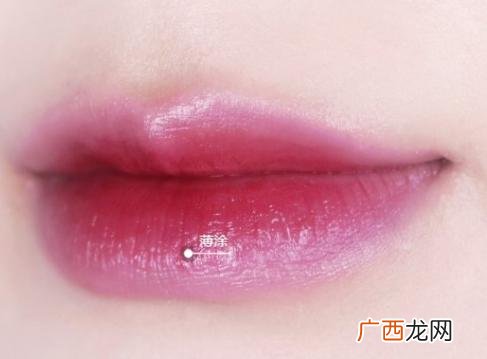 ysl2018银管水润唇釉11号试色好看吗