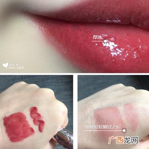 ysl2018银管水润唇釉11号试色好看吗