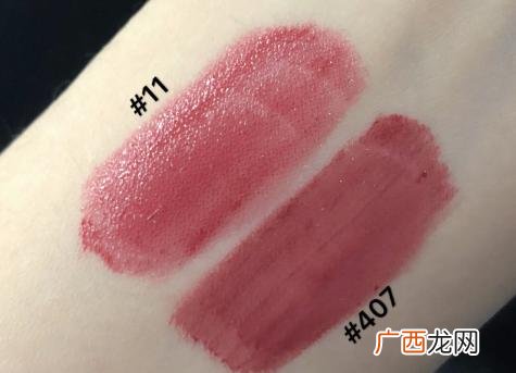 ysl2018银管水润唇釉11号试色好看吗