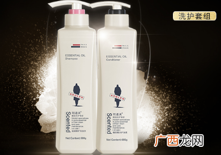 阿道夫洗发水多少钱一瓶 质量好吗