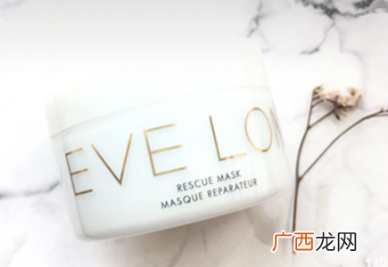 evelom急救面膜的功效好用吗