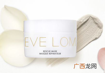 evelom急救面膜第一次敷多久