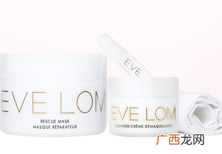 evelom急救面膜第一次敷多久