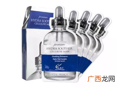 evelom急救面膜第一次敷多久