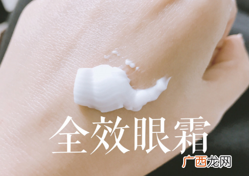 jm珍珠面膜使用评测及使用步骤