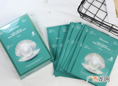 jm珍珠面膜使用评测及使用步骤