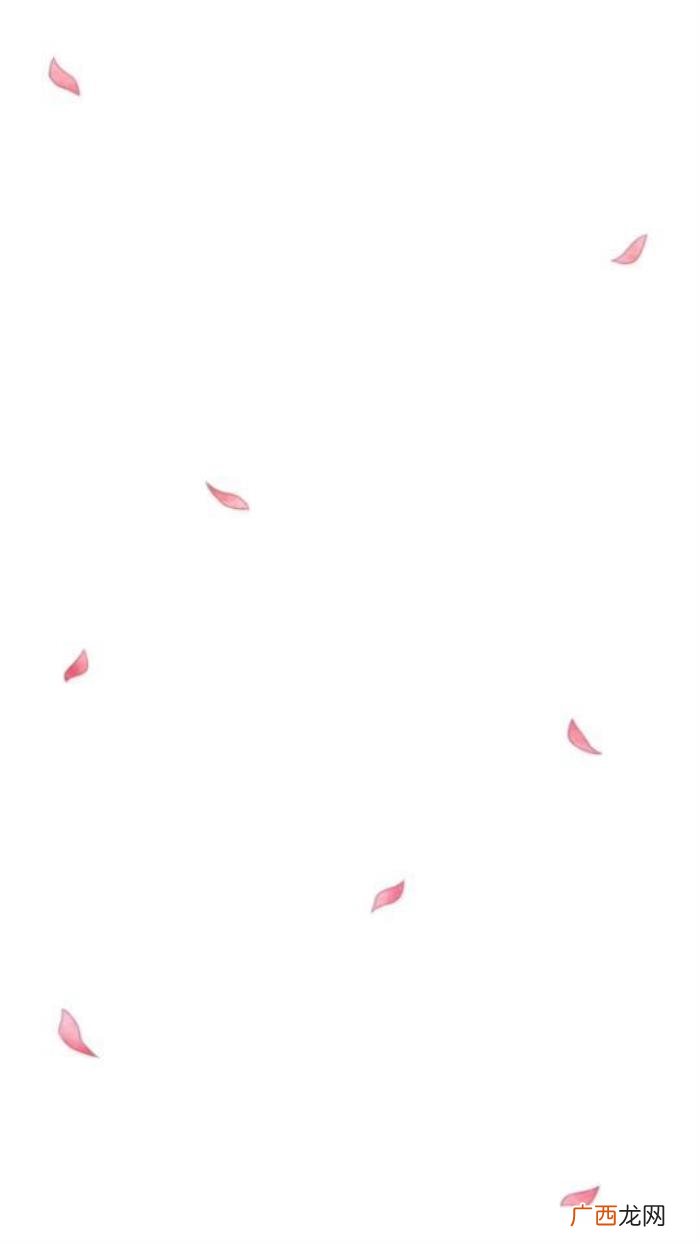 表白的句子简短十个字，文艺有心的情话句子