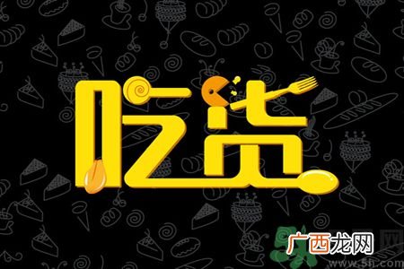 青春期里吃货都是胖子?原来是这样的