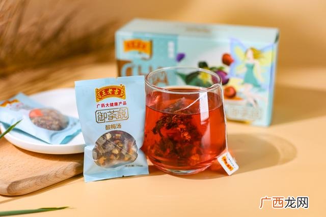 王老吉旗下新品代理,王老吉酸梅汤招代理靠谱吗