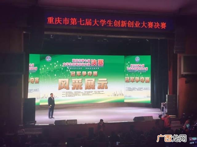 全国大学生创新创业大赛 现在想创业干什么挣钱