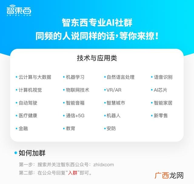 富士康股东十大股东名字,鸿海精密市值多少亿人民币