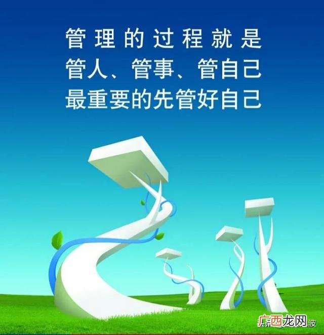 买股票看总市值还是流通市值,上市公司市值管理是什么意思