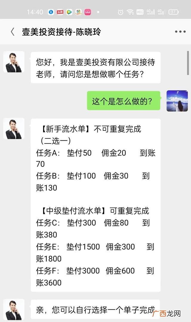 皮筋包装手工活骗局,义乌手工外发厂家直发皮筋