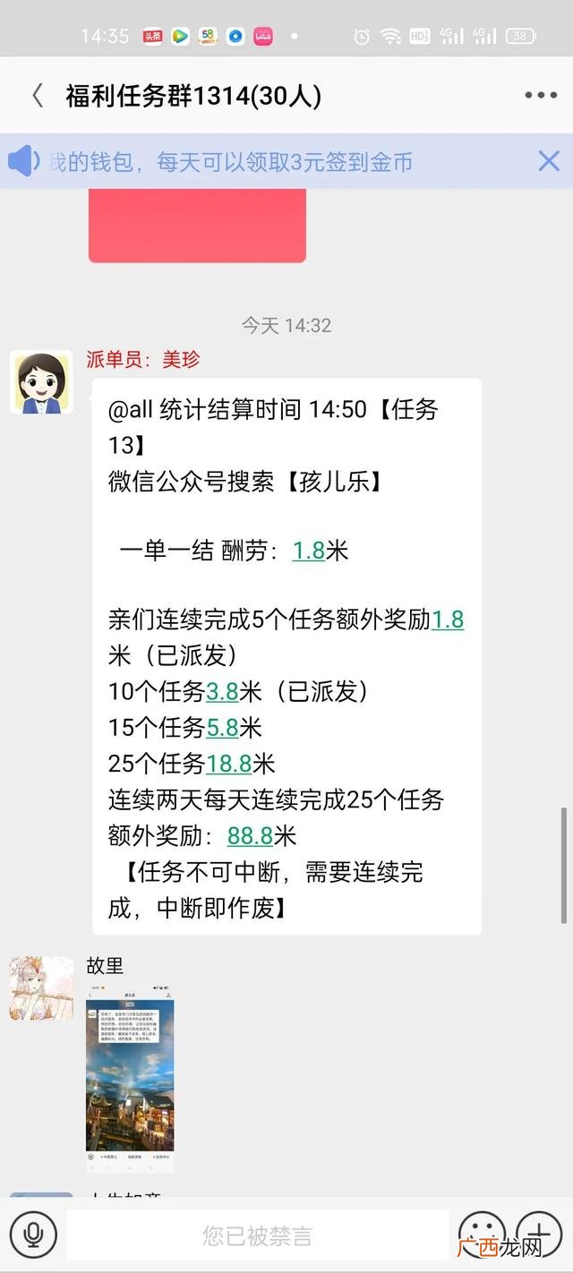 皮筋包装手工活骗局,义乌手工外发厂家直发皮筋