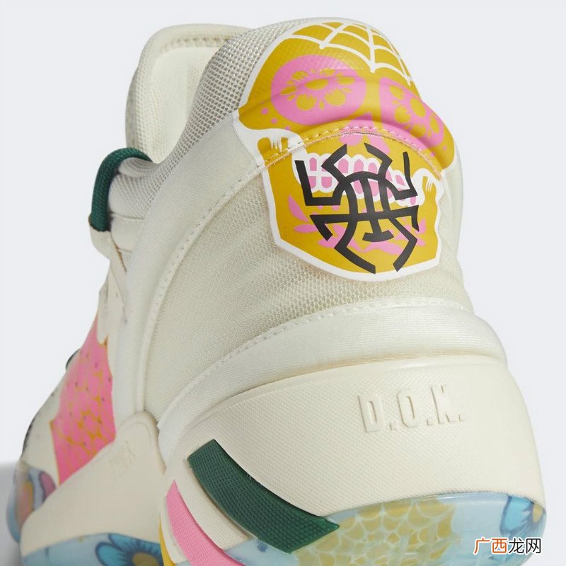 adidas D.O.N. ISSUE #2 \"Day of the Dead?\"发售日期