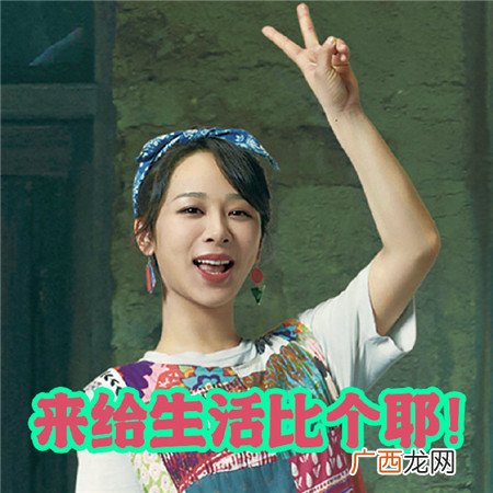 我和我的家乡个性带字空间素材