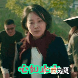 我和我的家乡可爱动态表情包