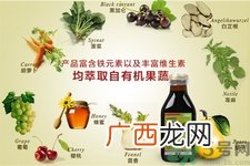 德国铁原怎么吃？德国铁元适合人群有哪些？
