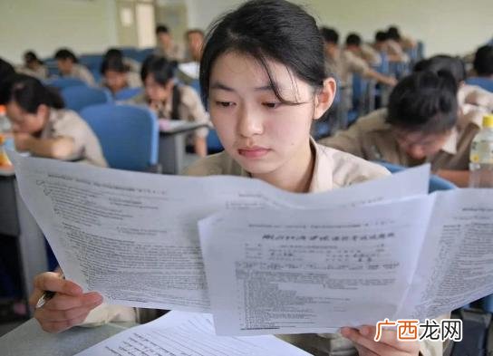 未来几年学什么专业比较好,未来学什么专业前景好