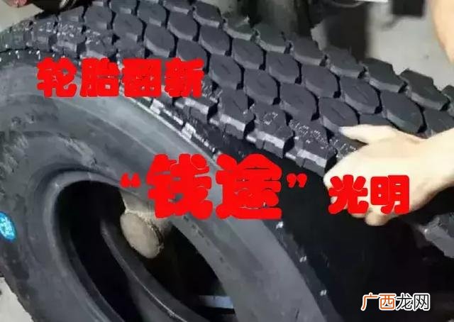 大量收购橡胶颗粒 轮胎回收利润有多大