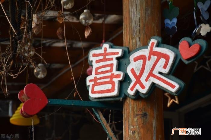 摩羯座男喜欢你的暗号，摩羯爱上你的3个小暗号