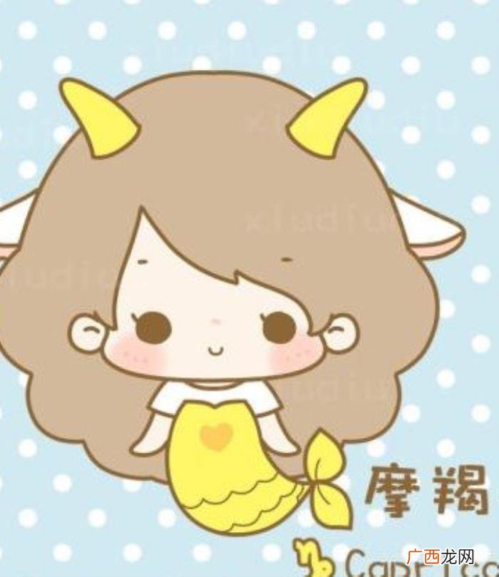 摩羯座什么血型最聪明，不同血型的摩羯座性格也不太一样