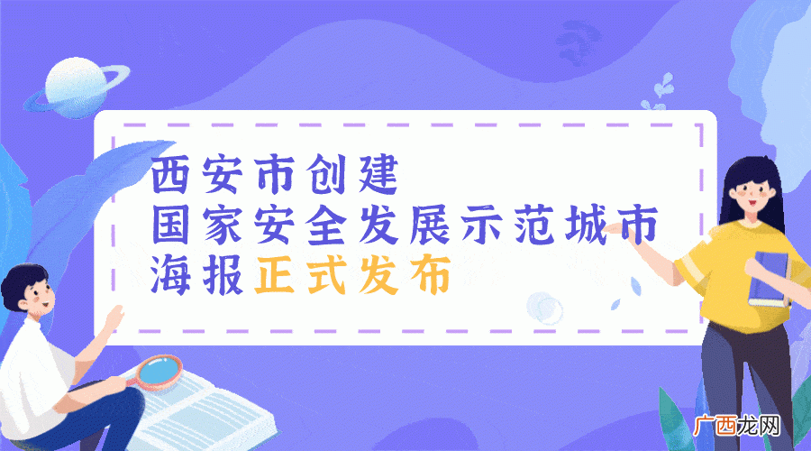 西安单位绿植租赁 租赁花卉服务西安