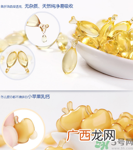 鱼肝油可以补钙吗？鱼肝油可以和钙片一起吃吗？