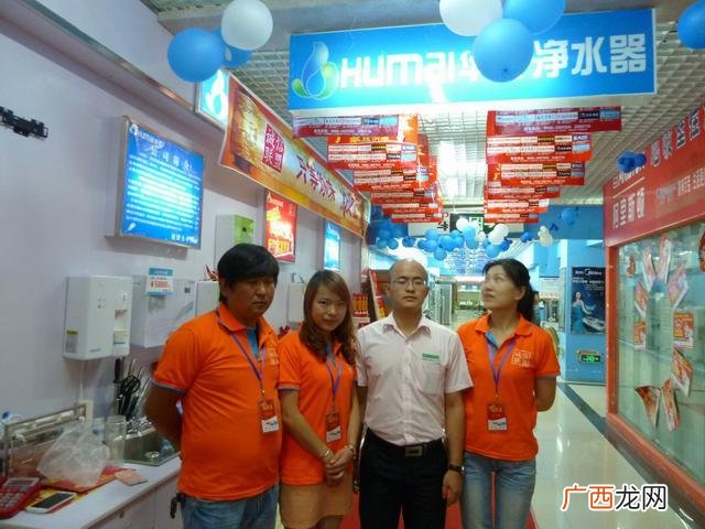 无押金免费铺货加盟店,免费代理免费铺货