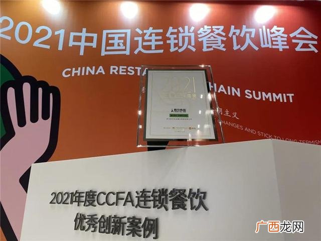 最火的特色餐饮加盟,最火餐饮加盟网排行