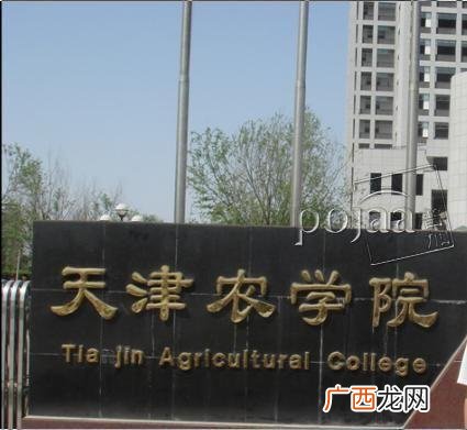 北京渔经全部药品 姜堰区渔科水产药品店怎么样