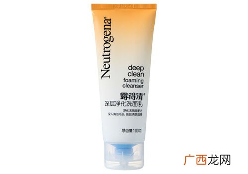 2018适合油性皮肤的洗面奶排行榜