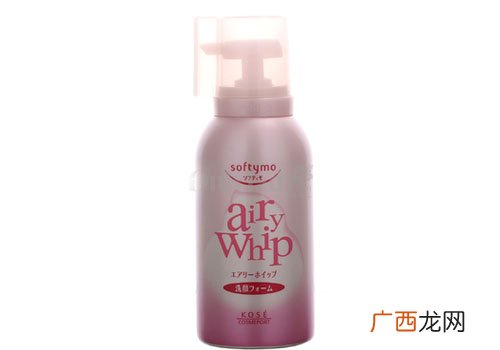 2018适合油性皮肤的洗面奶排行榜