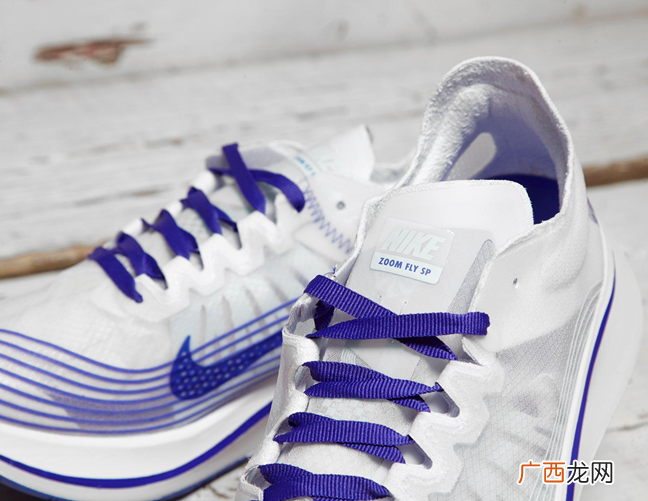 耐克Zoom Fly SP女生专属紫色版好看吗