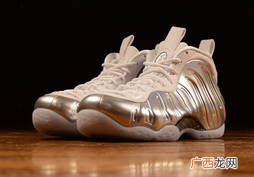 Nike新款金色喷泡好看吗