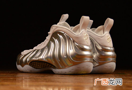Nike新款金色喷泡好看吗