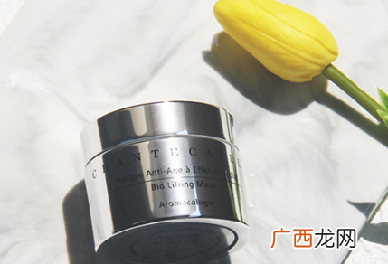 香缇卡钻石面膜使用评价好用吗