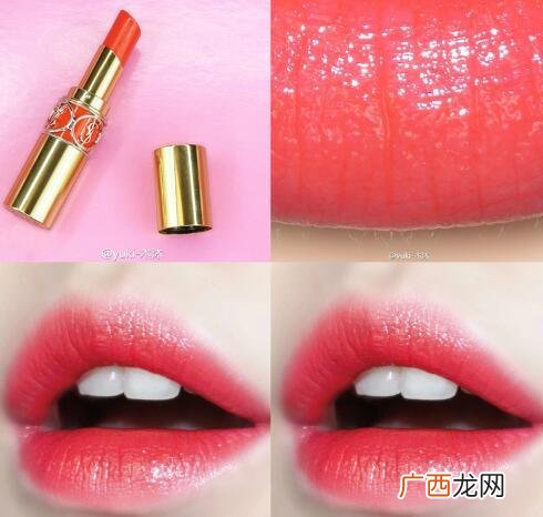 ysl唇釉12和圆管12的区别试色那个好看