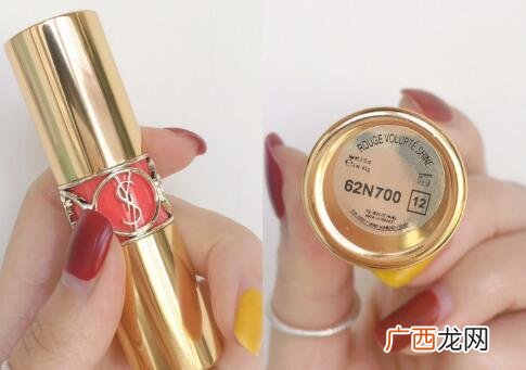 ysl唇釉12和圆管12的区别试色那个好看