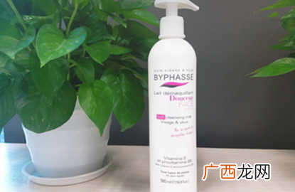 蓓昂斯洁面乳的使用评价怎么样