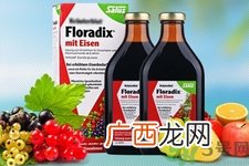 铁元吸收好吗？铁元一定要空腹喝吗？