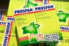 小绿叶的主要成分是什么？小绿叶的功效有哪些？