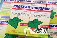 小绿叶的主要成分是什么？小绿叶的功效有哪些？